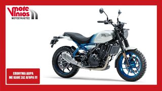 Royal Enfield 2026 GUERILLA 450  *EΠΩΝΥΜΑ ΔΩΡΑ+TEΛΗ'26*-thumb-1