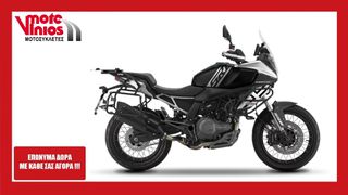 QJ Motor SRT 2026 550 SX  *ΕΠΩΝΥΜΑ ΔΩΡΑ+ΤΕΛΗ '26*