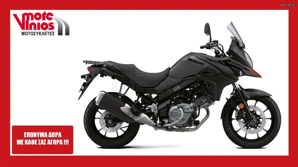 Suzuki V-Strom 650 2025 *EΠΩΝΥΜΑ ΔΩΡΑ+TEΛΗ'26*