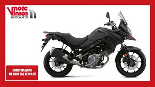 Suzuki V-Strom 650 2025 *EΠΩΝΥΜΑ ΔΩΡΑ+TEΛΗ'26*