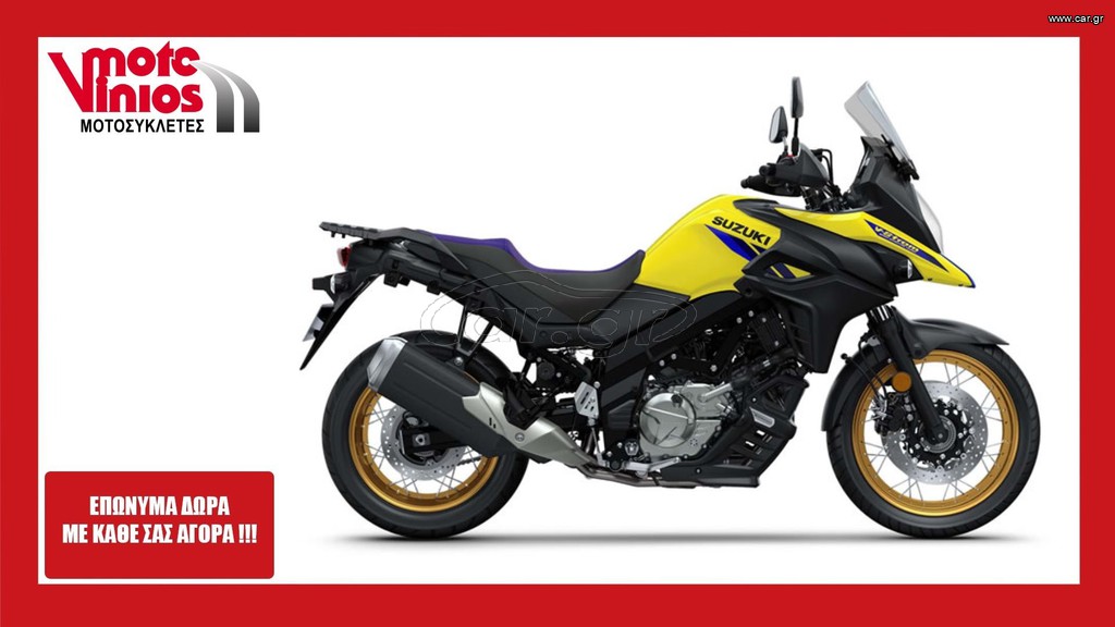 Suzuki V-Strom 650 2025 ΧΤ *EΠΩΝΥΜΑ ΔΩΡΑ+TEΛΗ'26*