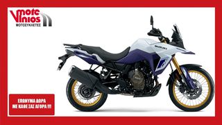 Suzuki 2025 VSTROM 800 DE M4*EΠΩΝΥΜΑ ΔΩΡΑ+TEΛΗ'26*