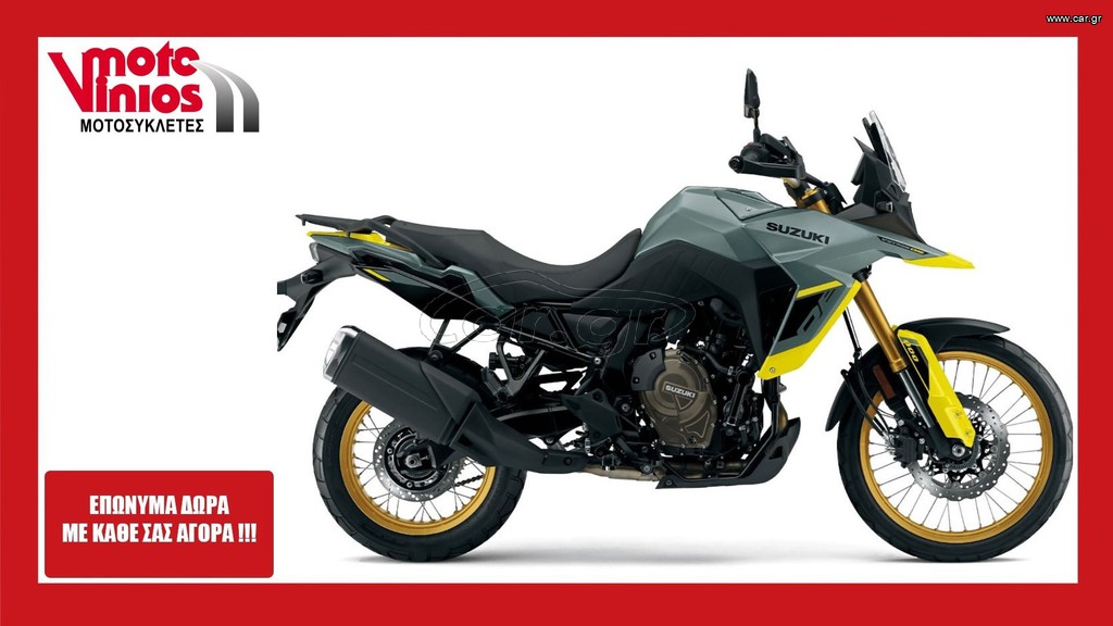 Suzuki 2026 VSTROM 800 DE  Μ4  *EΠΩΝΥΜΑ ΔΩΡΑ+ΤΕΛΗ'26*