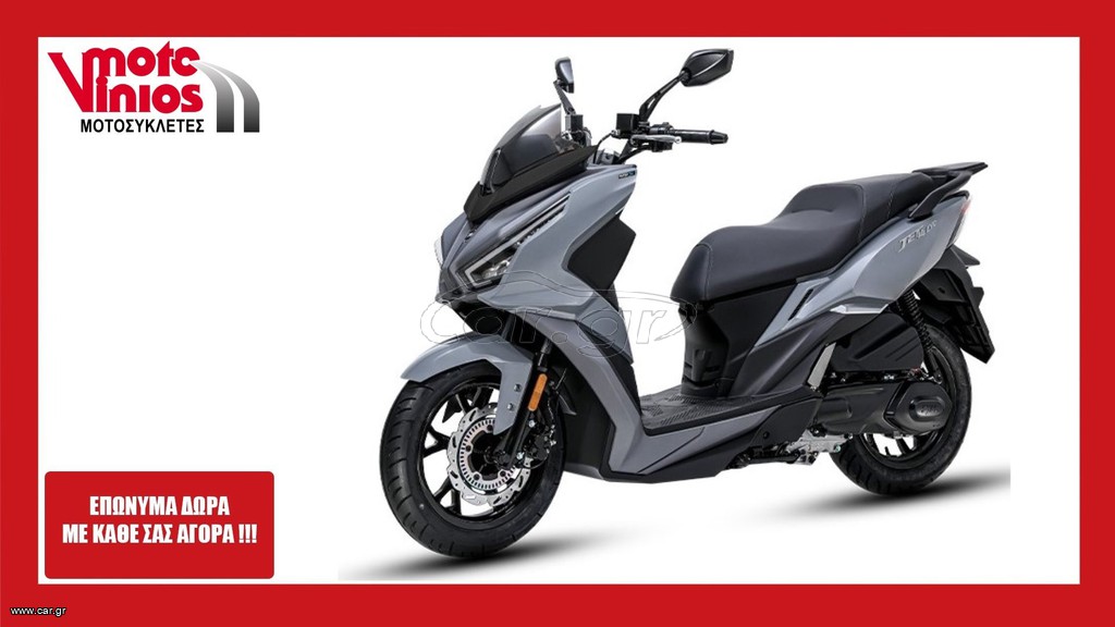 Sym Jet 14 2026 125 EVO L/C cbs *ΕΠΩΝΥΜΑ ΔΩΡΑ+ΤΕΛΗ'26*