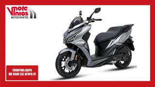 Sym Jet 14 2026 200 EVO *ΕΠΩΝΥΜΑ ΔΩΡΑ+ΤΕΛΗ'26*