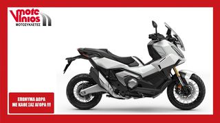 Honda X-ADV 2025 750  *EΠΩΝΥΜΑ ΔΩΡΑ+ΤΕΛΗ'25*
