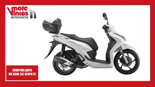 QJ Motor 2026 SQ16 125 NEW *ΕΠΩΝΥΜΑ ΔΩΡΑ+ΤΕΛΗ'26*ABS