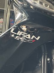 Lifan LF 125 2026 LGC-Fi 125cc-thumb-24