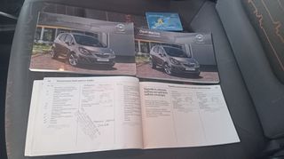 Opel Meriva '11 1.4 TURBO EDITION