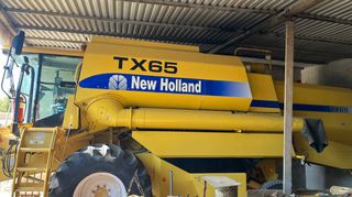 Θεριζοαλωνιστικές New Holland 2005 TX 65