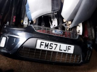ΠΡΟΦΥΛΑΚΤΗΡΑΣ ΕΜΠΡΟΣ FORD C-MAX 2007-2010-thumb-1