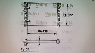 Ψυγείο νερού για SEAT Ibiza 2 6k1   Cordoba 6k1-2-5   VW Polo 6v2 6v5