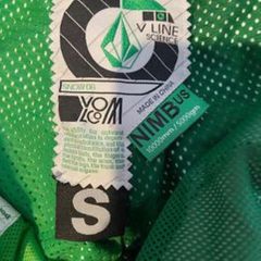 Volcom V Line Science ΠΑΝΤΕΛΟΝΙ Snowboard - Size S-thumb-1