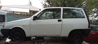LATSCIA YPSILON ΓΙΑ ΑΝΤΑΛΛΑΚΤΙΚΆ