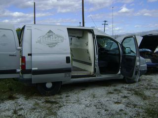 Ψυγείο Fiat 2001 SCUDO    ΨΥΓΕΙΟ   /  ΣΥΝΤΗΡΗΣΗ  /  ΚΑΤΑΨΥΞΗ-thumb-18