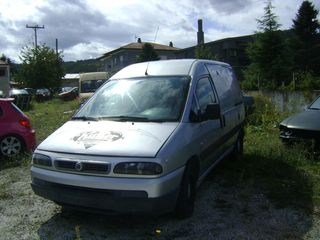 Ψυγείο Fiat 2001 SCUDO    ΨΥΓΕΙΟ   /  ΣΥΝΤΗΡΗΣΗ  /  ΚΑΤΑΨΥΞΗ-thumb-2