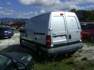 Ψυγείο Fiat 2001 SCUDO    ΨΥΓΕΙΟ   /  ΣΥΝΤΗΡΗΣΗ  /  ΚΑΤΑΨΥΞΗ-thumb-4