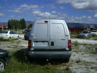 Ψυγείο Fiat 2001 SCUDO    ΨΥΓΕΙΟ   /  ΣΥΝΤΗΡΗΣΗ  /  ΚΑΤΑΨΥΞΗ-thumb-5