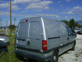Ψυγείο Fiat 2001 SCUDO    ΨΥΓΕΙΟ   /  ΣΥΝΤΗΡΗΣΗ  /  ΚΑΤΑΨΥΞΗ-thumb-6
