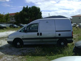 Ψυγείο Fiat 2001 SCUDO    ΨΥΓΕΙΟ   /  ΣΥΝΤΗΡΗΣΗ  /  ΚΑΤΑΨΥΞΗ-thumb-10