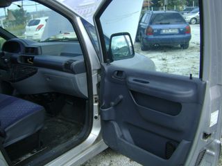 Ψυγείο Fiat 2001 SCUDO    ΨΥΓΕΙΟ   /  ΣΥΝΤΗΡΗΣΗ  /  ΚΑΤΑΨΥΞΗ-thumb-15