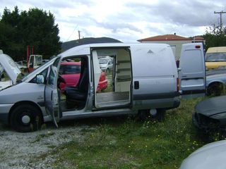 Ψυγείο Fiat 2001 SCUDO    ΨΥΓΕΙΟ   /  ΣΥΝΤΗΡΗΣΗ  /  ΚΑΤΑΨΥΞΗ-thumb-16