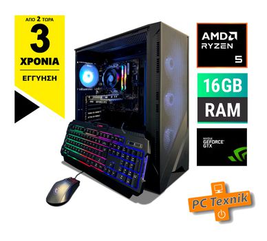 Gaming PC AMD Ryzen 5 5600G , GTX 1650-4GB, SSD-500GB NVME ,16G DDR4 3200Hz, PSU-550W ,Windows 10 PRO