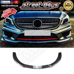 LIP SPOILER EXTENSION ΕΜΠΡΟΣ ΠΡΟΦΥΛΑΚΤΗΡΑ MERCEDES BENZ CLA C117 AMG 45 PRE-FACELIFT (2013-2015) | Street Boys - Car Tuning Shop |