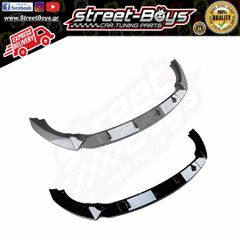 LIP SPOILER EXTENSION ΕΜΠΡΟΣ ΠΡΟΦΥΛΑΚΤΗΡΑ MERCEDES BENZ W176 STANDARD (2013-2015) | Street Boys - Car Tuning Shop |-thumb-4