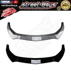 LIP SPOILER EXTENSION ΕΜΠΡΟΣ ΠΡΟΦΥΛΑΚΤΗΡΑ MERCEDES BENZ W176 STANDARD FACELIFT (2016-2018) | Street Boys - Car Tuning Shop |-thumb-2