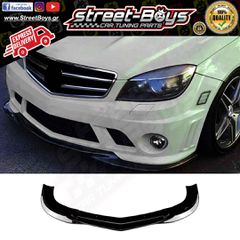 LIP SPOILER EXTENSION ΕΜΠΡΟΣ ΠΡΟΦΥΛΑΚΤΗΡΑ MERCEDES BENZ W204 AMG C63 (2007-2011) | Street Boys - Car Tuning Shop |