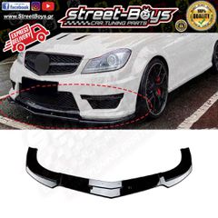 LIP SPOILER EXTENSION ΕΜΠΡΟΣ ΠΡΟΦΥΛΑΚΤΗΡΑ MERCEDES BENZ W204 AMG C63 FACELIFT (2011-2014) | Street Boys - Car Tuning Shop |