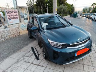 Kia Stonic '22