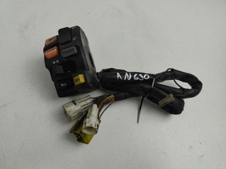 ΣΚΡΙΠ ΑΡΙΣΤΕΡΟ SUZUKI AN 650 BURGMAN *MOTO LEADER PARTS*