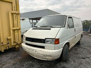 ΦΛΑΣΙΕΡΑ ΚΟΜΠΛΕ VW T4 '1991-2003'-thumb-1