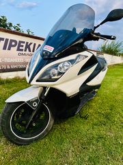 Kymco Downtown 300i 2013 Ελληνικη αντιπροσωπειας!!!-thumb-1