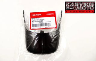 ΛΑΣΠΩΤΗΡΑΣ ΠΙΣΩ ΦΤΕΡΟΥ ΓΝΗΣΙΟΣ HONDA ASTREA GRAND