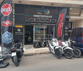 Ελαστικά ΜΟΤΟ-thumb-5