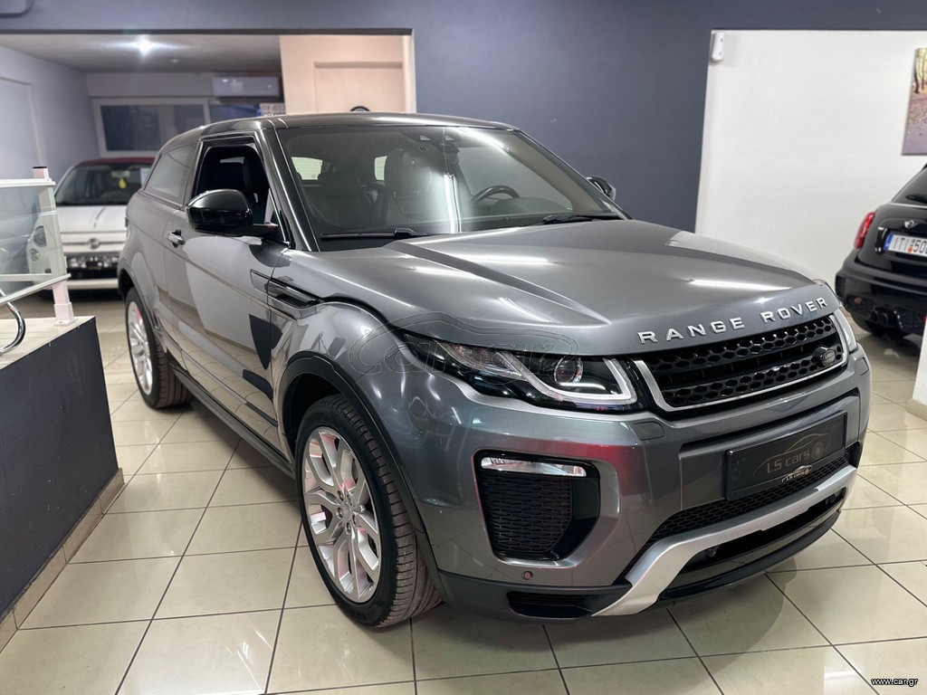 Car.gr - Land Rover Range Rover Evoque '16 DYNAMIC*PANORAMA*NAVI*EURO6