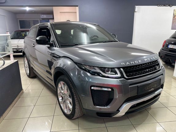 Land Rover Range Rover Evoque '16 DYNAMIC*PANORAMA*NAVI*EURO6