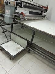 Απλωτικό Μηχάνημα Υφασμάτων ΚΡΟΝΟΣ με Πάγκο Κοπής 2,20μ. Φάρδος