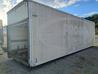 ΚΑΡΟΤΣΑ ΚΟΦΑ 8.75 ΜΗΚΟΣ