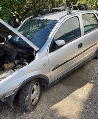 CORSA-C 1.4 & 1.2 '02 ***κωδ. κινητήρα Ζ14XE & Z12XE*** για επιμέρους ανταλλακτικά