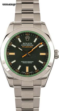 Rolex Replica Oyster Perpetual Milgauss 40mm Αυτόματο