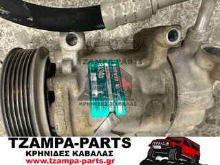 ΚΟΜΠΡΕΣΕΡ A/C CITROEN XSARA ΧΡΟΝΟΛΟΓΙΑΣ: 1997-2003 ΚΩΔΙΚΟΣ ΑΝΤΑΛΛΑΚΤΙΚΟΥ: 4719812344 / SD6V12 /  9646279880 <<<TZAMPA-PARTS>>>