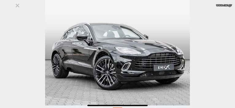 Aston Martin DBX 2023 Bosganas