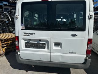 ΤΡΟΠΕΤΟ ΠΙΣΩ FORD TRANSIT