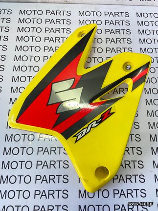 SUZUKI DRZ 400 ΑΡΙΣΤΕΡΟ ΠΛΑΙΝΟ ΚΑΠΑΚΙ ΤΕΠΟΖΙΤΟΥ (ΦΑΙΡΙΝΓΚ) - MOTO PARTS