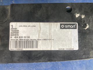 ΜΕΤΩΠΗ SMART FORFOUR W454-thumb-3