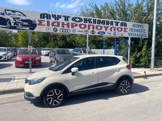 Renault Captur 2013-thumb-9